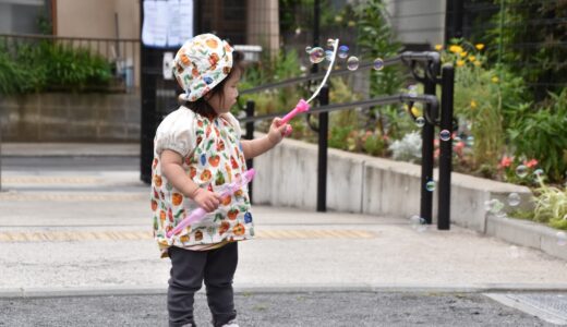 🌿ぽかぽか陽気に誘われて♪ぷらむのお散歩日和