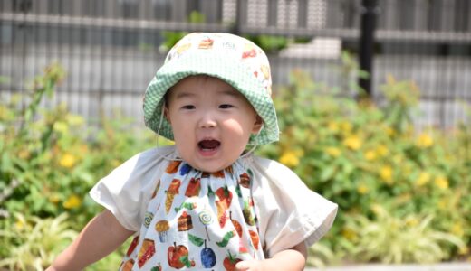 春のおさんぽ日和♪ 〜保育室あゆみの一日〜
