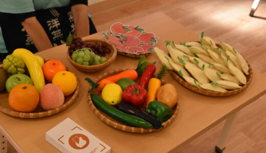 ぷらむ商店街、開店しました♪